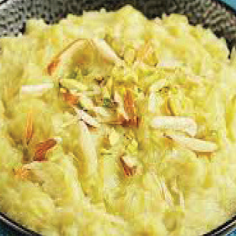 DUDHI HALWA