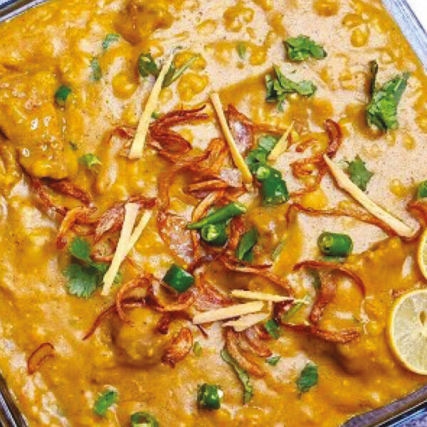 MUTTON KHICHDA