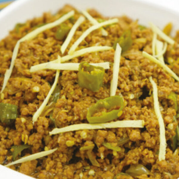 HARE MIRCH KA KHEEMA